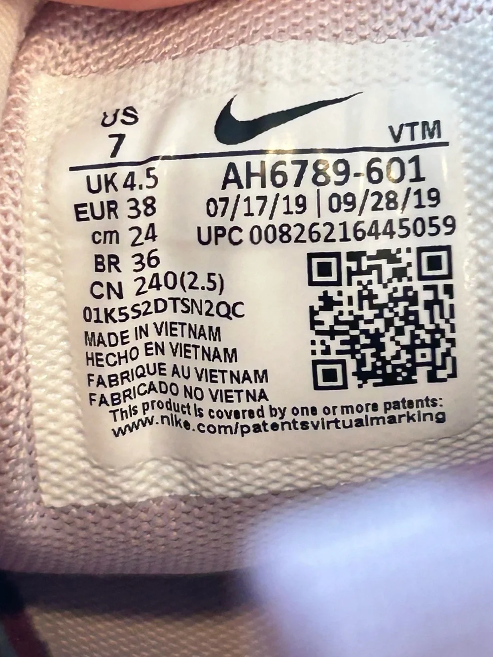 Nike Women's Light Pink and Plum Air Max 270 Sneakers - Picture 6 of 7